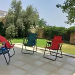 Begon * אלאניה
